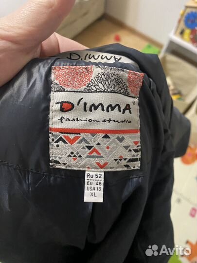 Куртки демисезонные женские новые