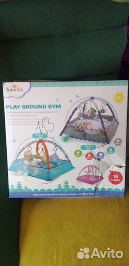 Развивающий коврик