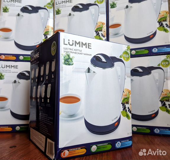Чайник электрический новый Lumme
