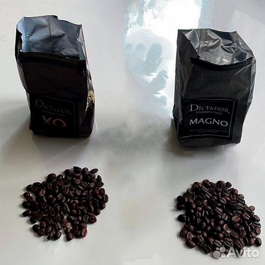 Колумбийский кофе в зернах (100 арабика)