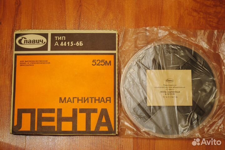 Август 1983/Круиз 1983