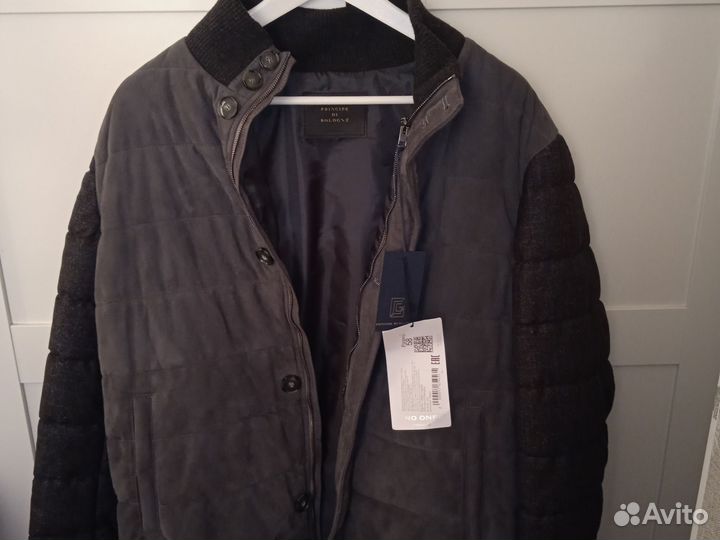 Куртка мужская