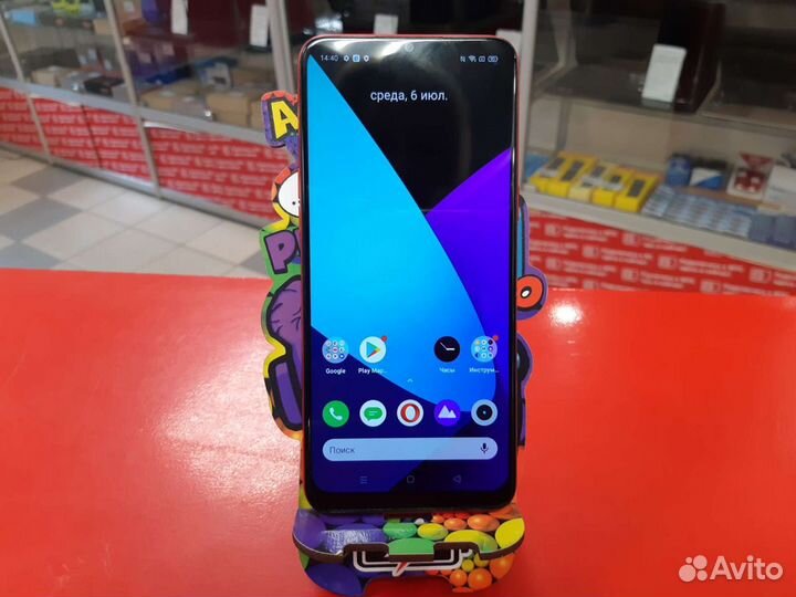 Realme C3