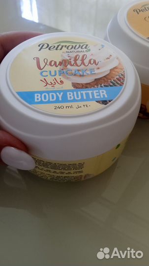 Кремы Петрова