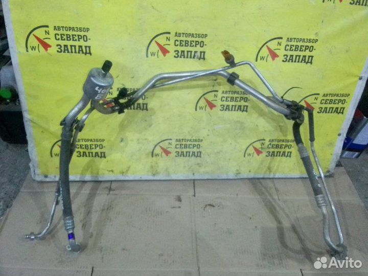 Трубка кондиционера Peugeot 408 EP6