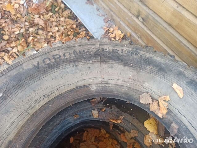 КАМА И-502 225/85 R15C