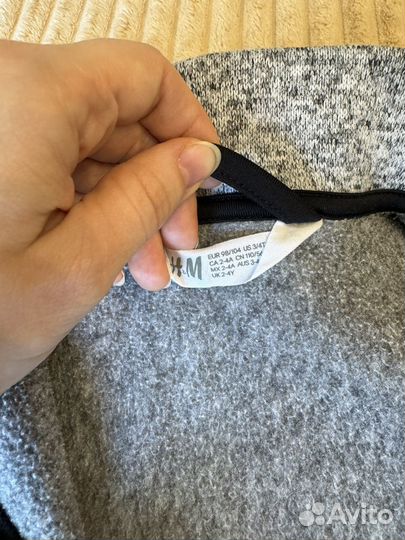 Флисовая кофта нм, р. 98-104