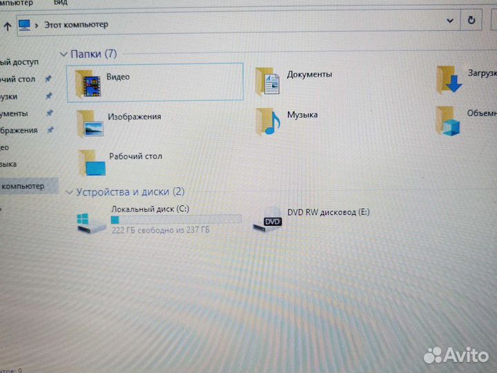 HP DV6 i7-3630QM 2.4Ghz/8Gb/256SSD/3Gb