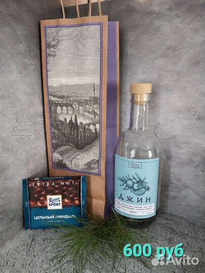 Подарочный набор новогодний, подарок мужской