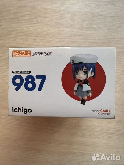 Nendoroid Ichigo 987 (Darling in the Franxx)