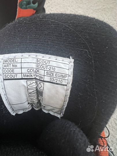 Сноубордические ботинки детские