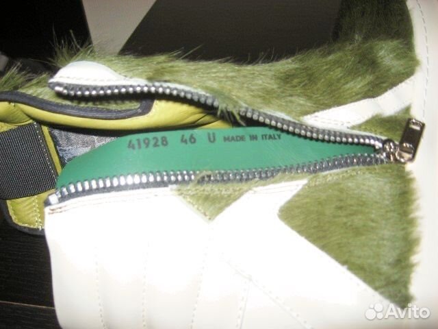 Rick Owens Geobasket pony hair