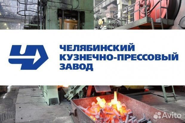 Наладчик станков с чпу