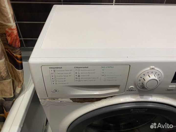 Стиральная машина Hot Point Ariston 7 kg