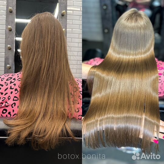 Ботокс для волос Восстановление