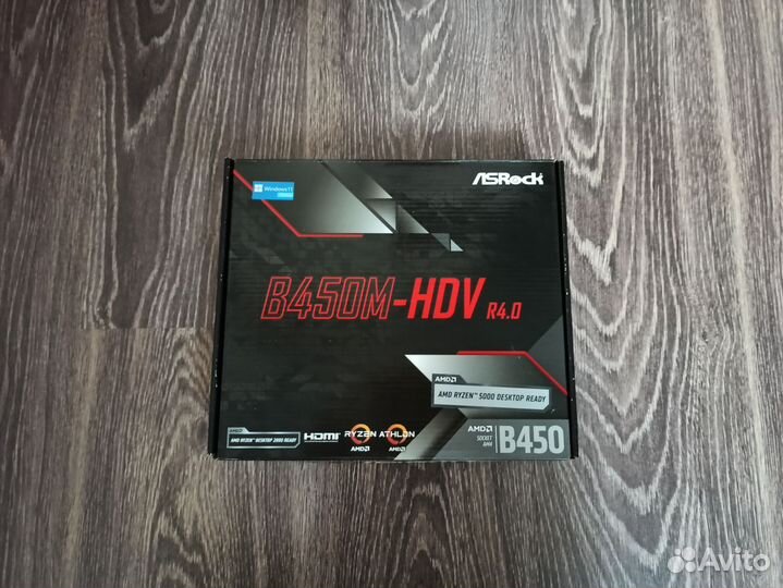 Комплект мат. плата b450 +процессор r5 1600