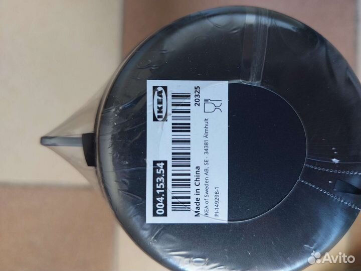 Термос IKEA 1 литр