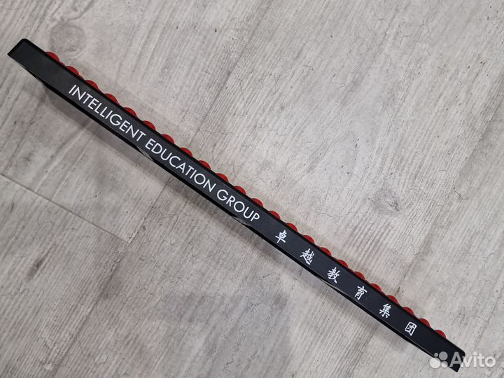 Счеты абакус