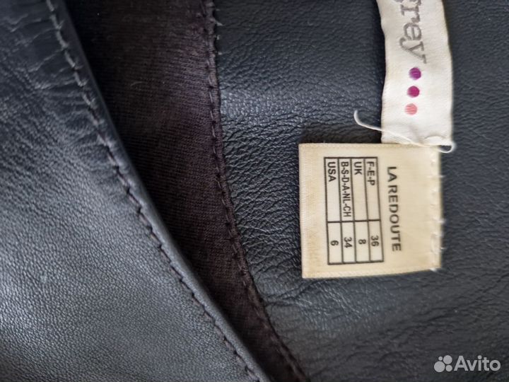 Куртка косуха натуральная кожа женская