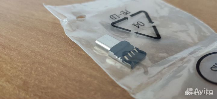 Адаптер магнитный microUSB и Type C