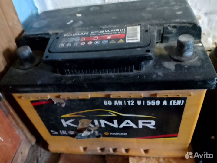 Аккумулятор 60 ач