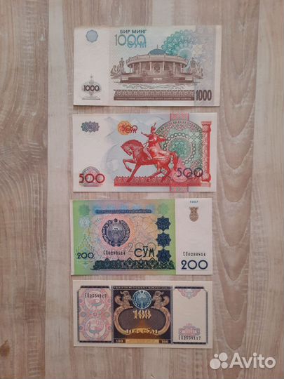 Коллекционирование