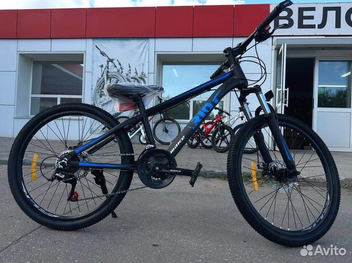 Велосипед подростковый