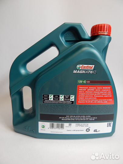 Масло моторное 10w40 castrol Magnatec