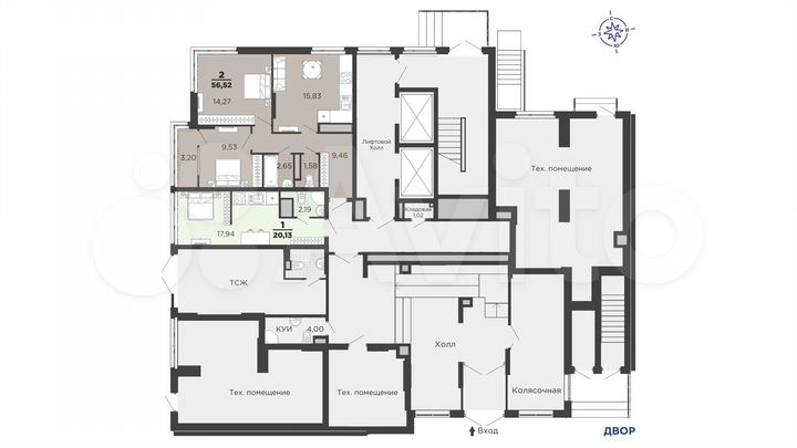 2-к. квартира, 56,5 м², 1/25 эт.