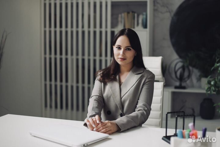 Юридические услуги