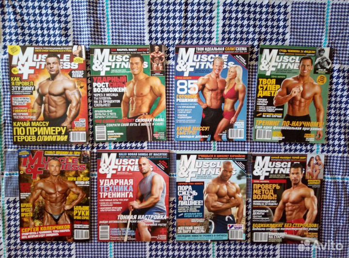 Журналы по бодибилдингу