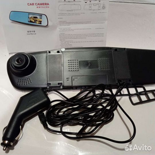 Видиорегистратор