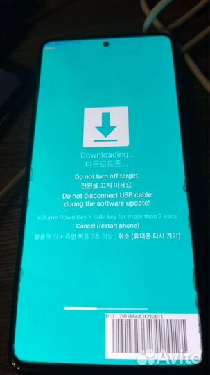 Ремонт телевизоров, пк, ноутбуков, телефонов