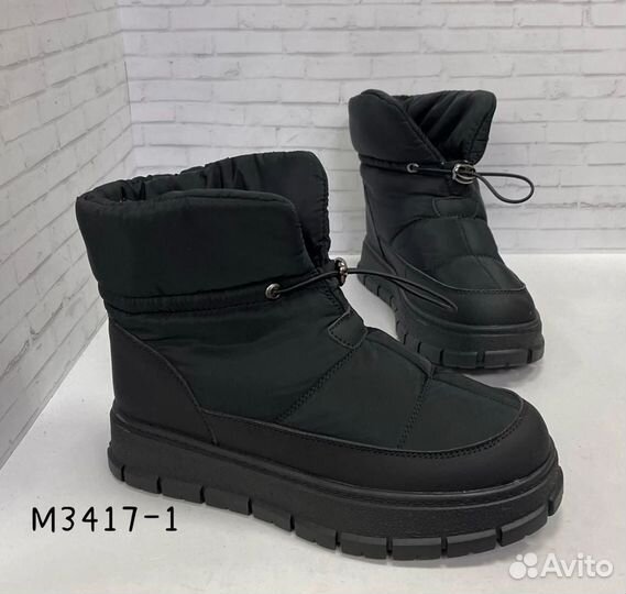 Дутики женские зимние Люкс. Размеры: 36-41