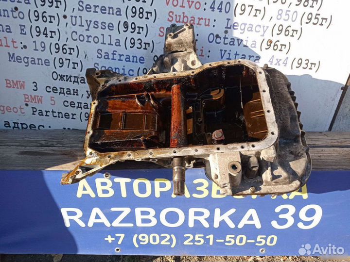 Mercedes W210 2.8 112.921 масляный поддон 4matic