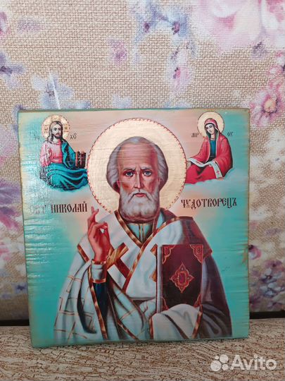 Николай Чудотворец икона