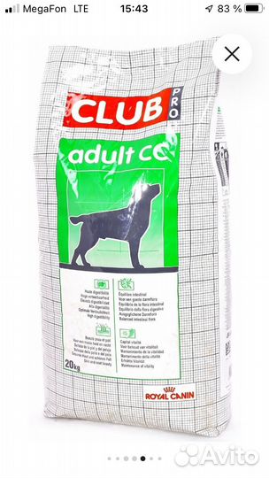 Royal Canin CC Club корм для взрослых собак 20 кг