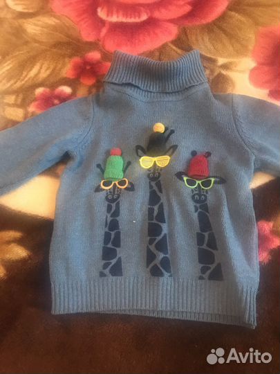 Детские вещи