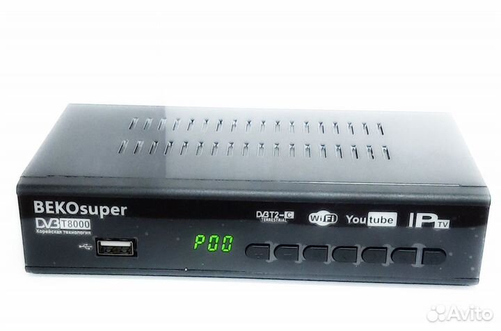 Цифровая тв приставка HD beko Super DVB T8000 DVB