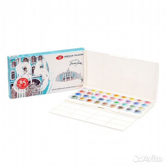 Акварель худож. 