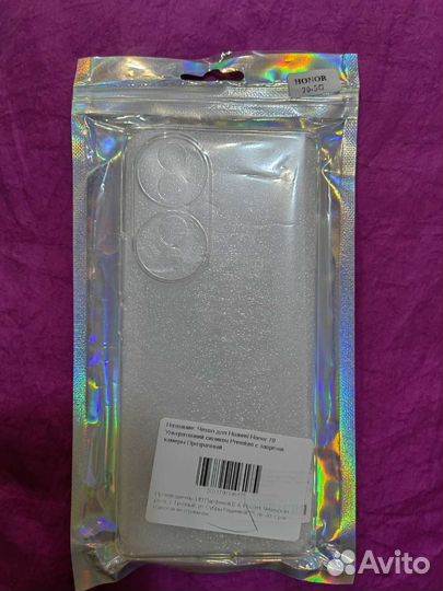 Чехол на Honor 70