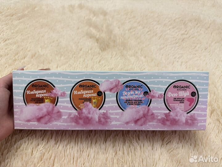 Набор «исполнение желаний» Organic Kitchen