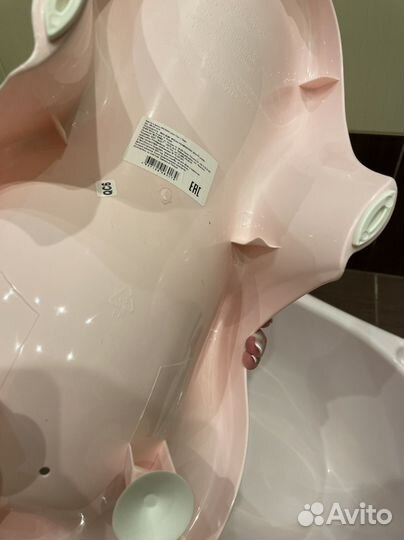 Ванночка для купания с горкой б/у