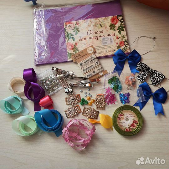 Ленты, материалы для рукоделия пакетом