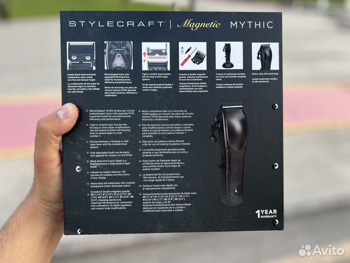 Машинка для стрижки stylecraft Magnetic Mythic SC