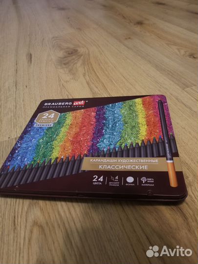 Карандаши художественные