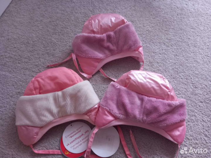 Зимняя шапка новая Филипок