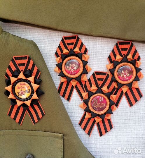 Георгиевская брошь