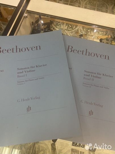 Ноты для скрипки