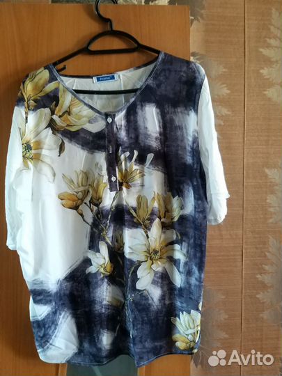 Вещи разные